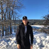 Отзыв от Никита - виза ДТВ